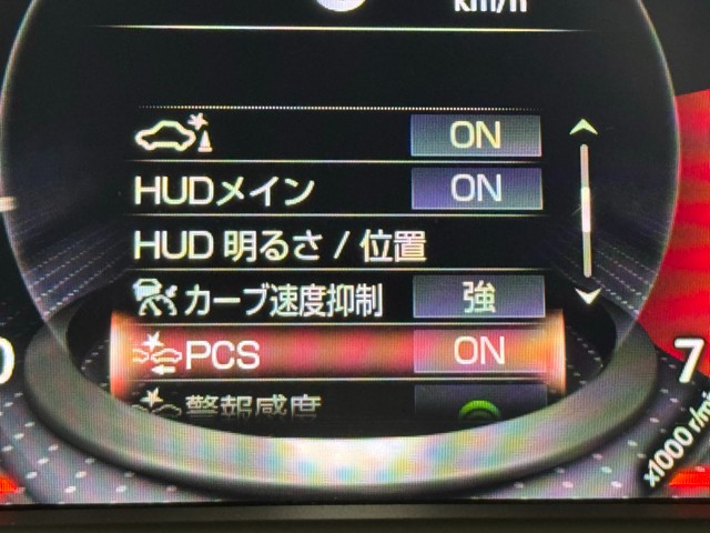 レクサス LX600 EXECUTIVE