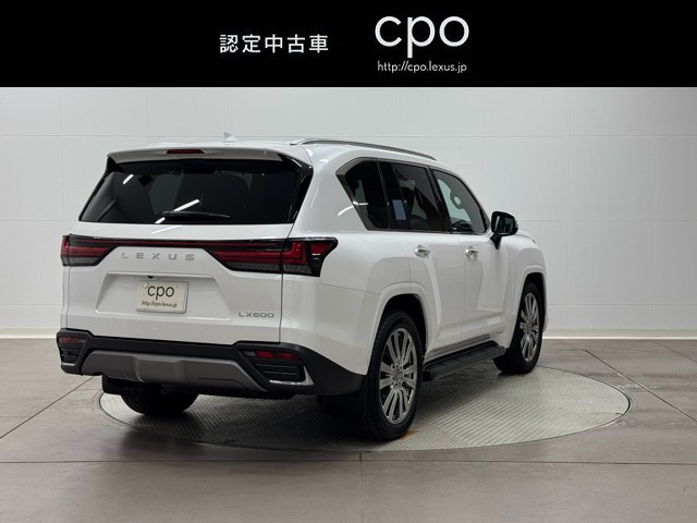 レクサス LX600 EXECUTIVE