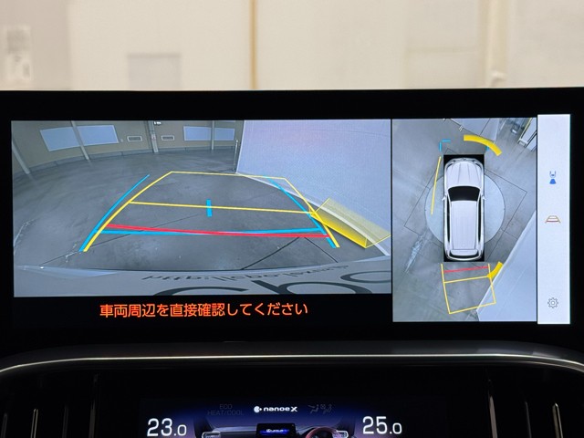 レクサス LX600 EXECUTIVE