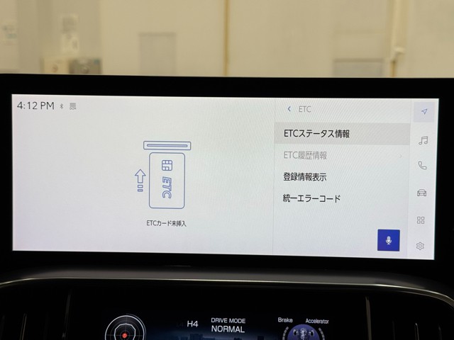 レクサス LX600 エグゼクティブ