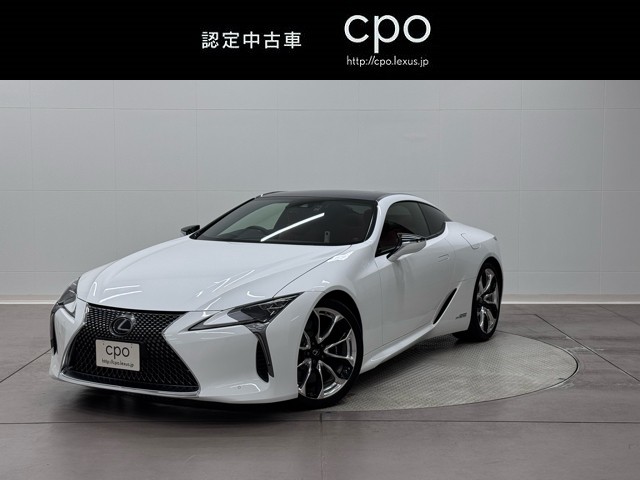 レクサス LC500h