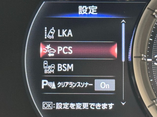 レクサス LC500h