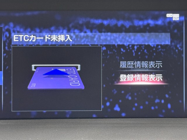 レクサス LC500h