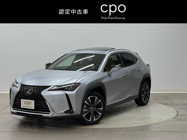 レクサス UX200 VER-L