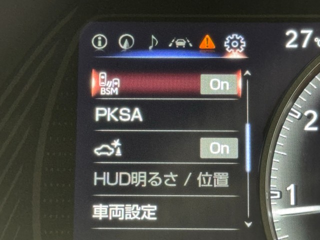 レクサス UX200 VER-L