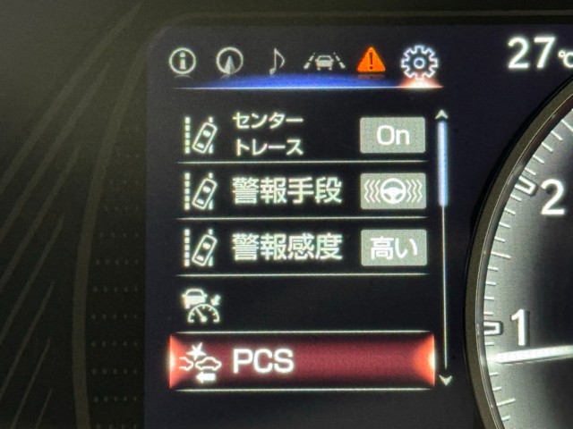 レクサス UX200 VER-L