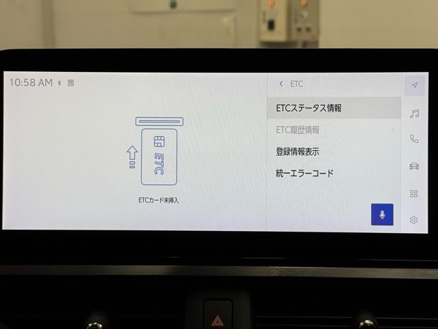 レクサス UX200 VER-L