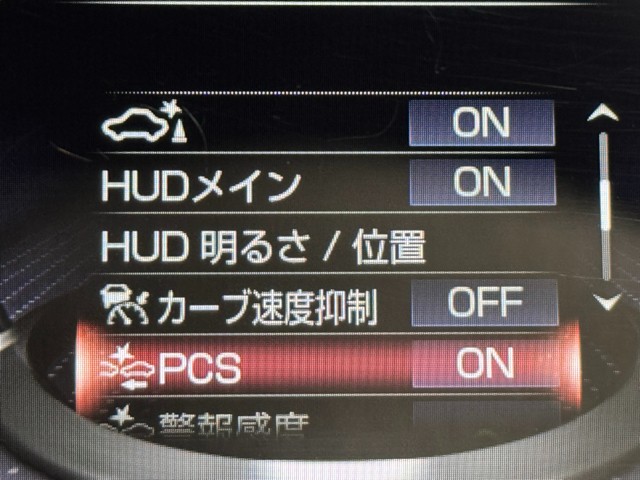 レクサス LX600 エグゼクティブ