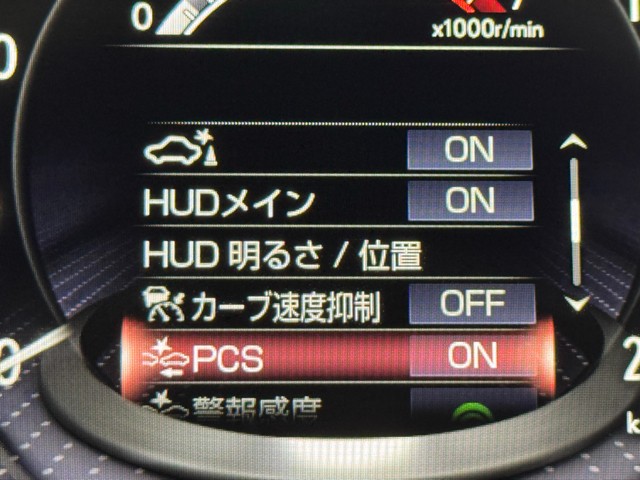レクサス LX600 EXECTIVE