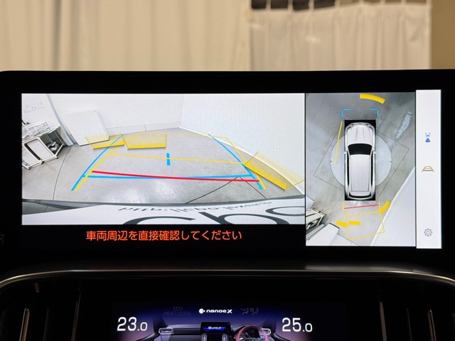 レクサス LX600 エグゼクティブ