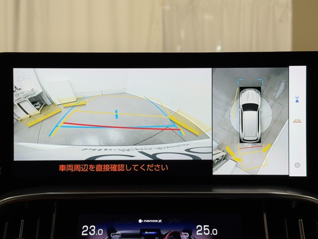 レクサス LX600 EXECTIV