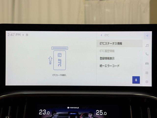 レクサス LX600 EXECTIV