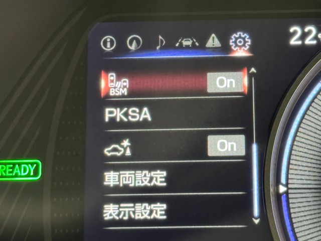 レクサス UX250h バージョンC