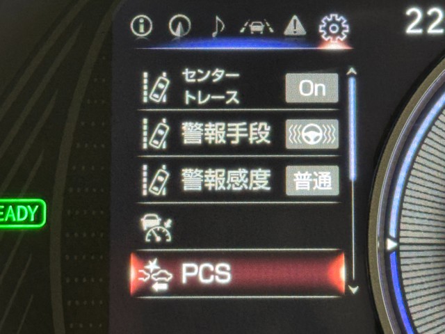 レクサス UX250h バージョンC