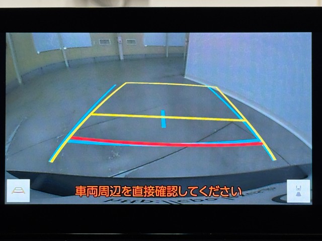 レクサス UX250h バージョンC