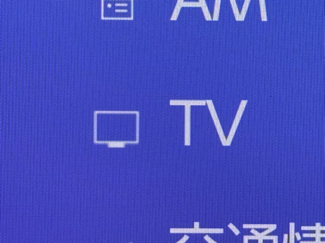 レクサス UX250h バージョンC