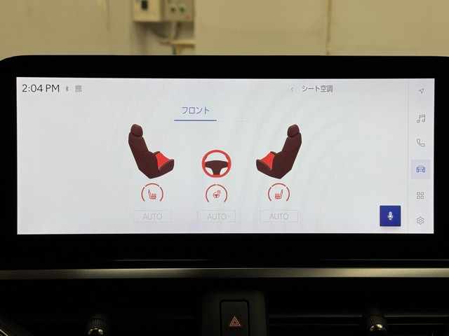 レクサス UX250h バージョンC