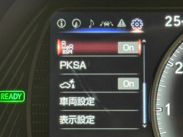レクサス UX250h バージョンC