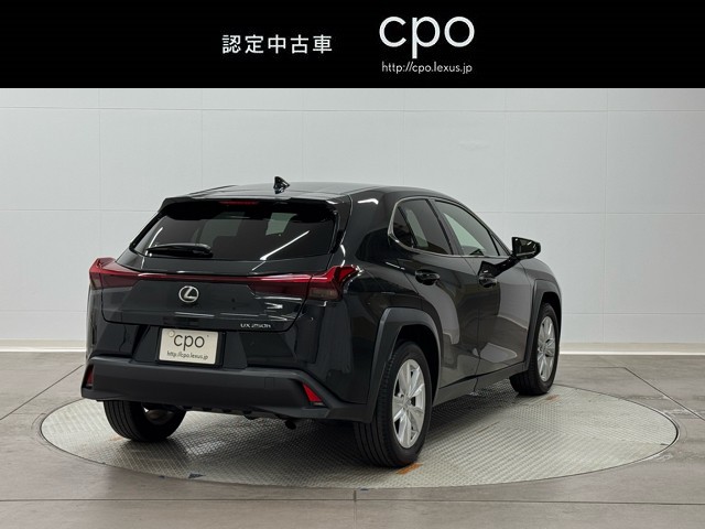 レクサス UX250h バージョンC