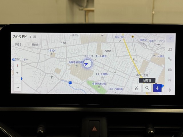 レクサス UX250h バージョンC