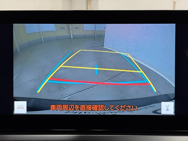 レクサス UX250h バージョンC