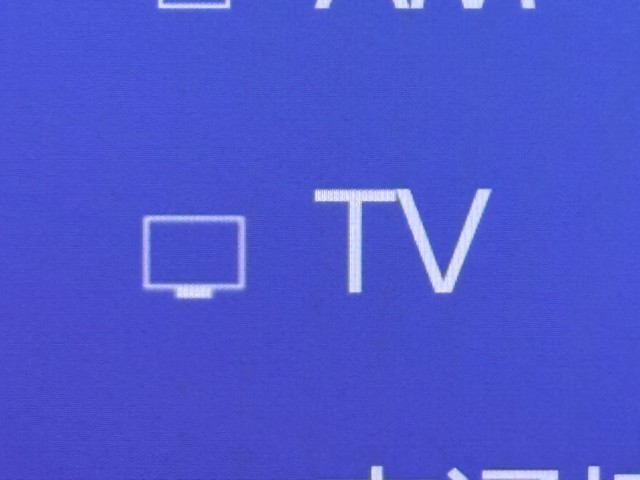レクサス UX250h バージョンC