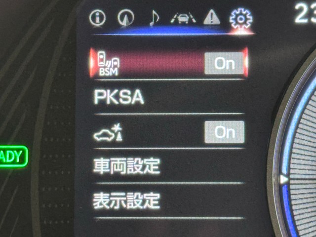 レクサス UX250h バージョンC