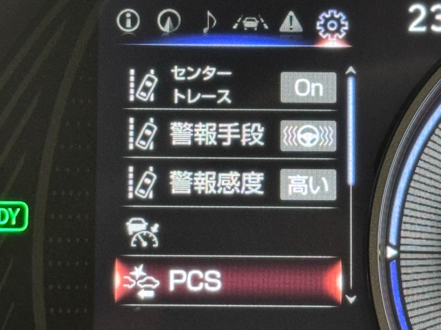 レクサス UX250h バージョンC