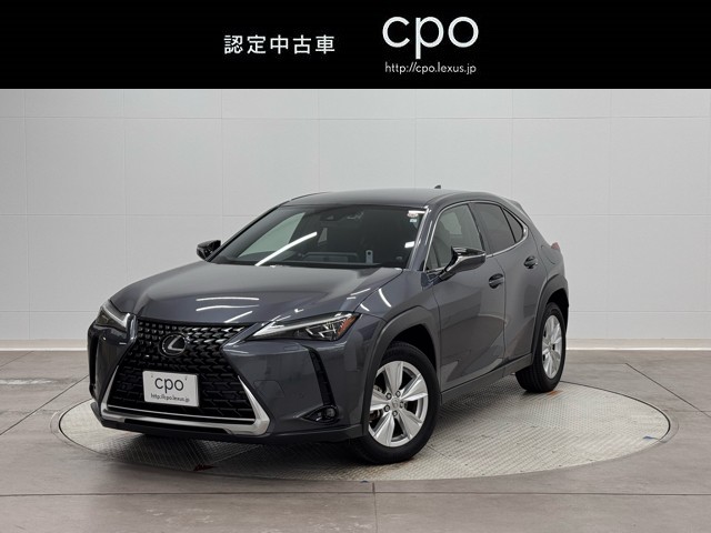 レクサス UX250h VER-C