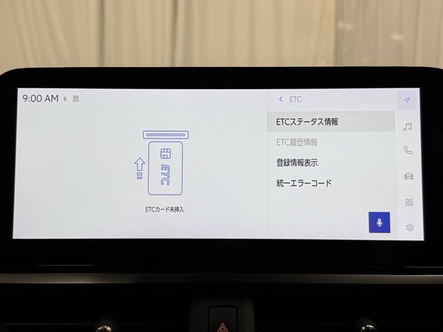 レクサス UX250h VER-C