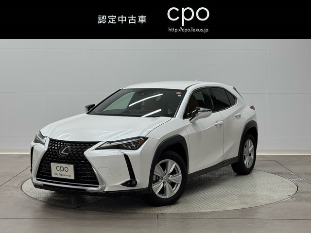 レクサス UX250h バージョンC