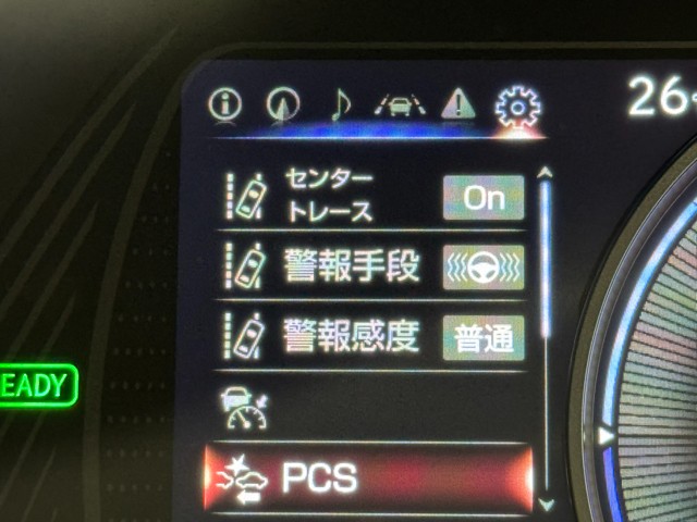 レクサス UX250h バージョンC