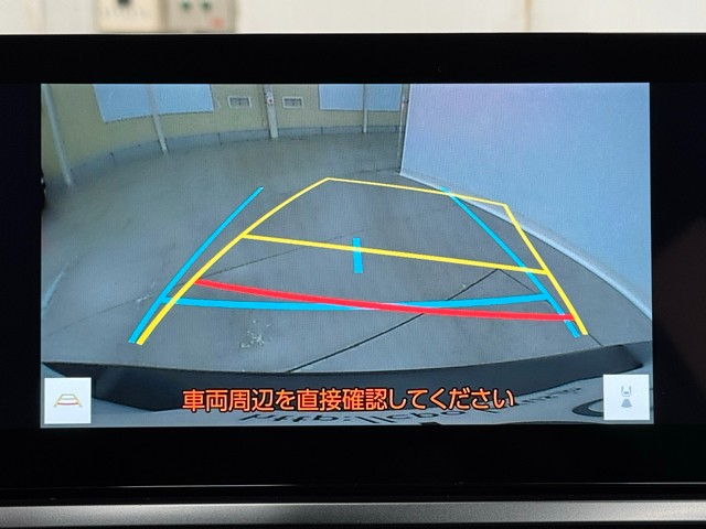 レクサス UX250h バージョンC