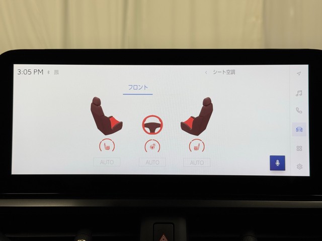 レクサス UX250h バージョンC