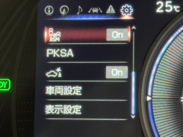 レクサス UX250h バージョンC