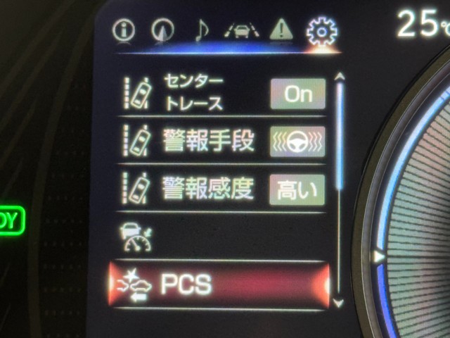 レクサス UX250h バージョンC