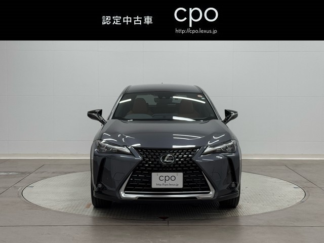 レクサス UX250h バージョンC