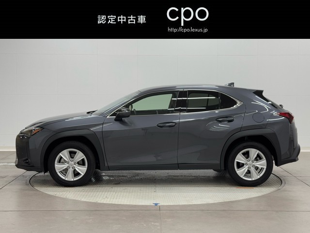レクサス UX250h バージョンC
