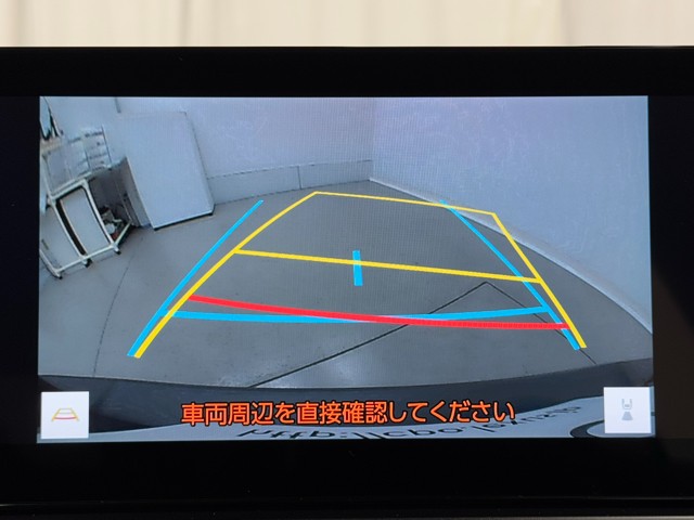 レクサス UX250h バージョンC