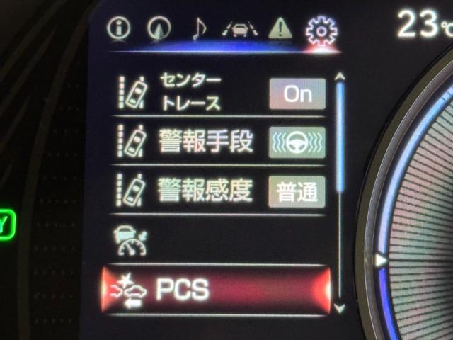 レクサス UX250h バージョンC
