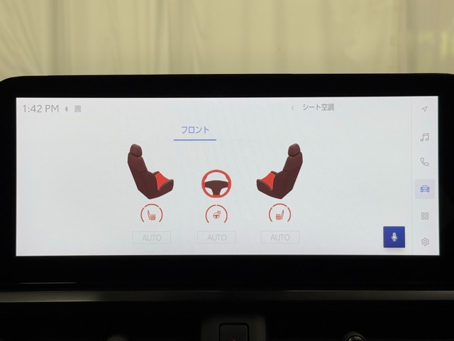 レクサス UX250h VER-C