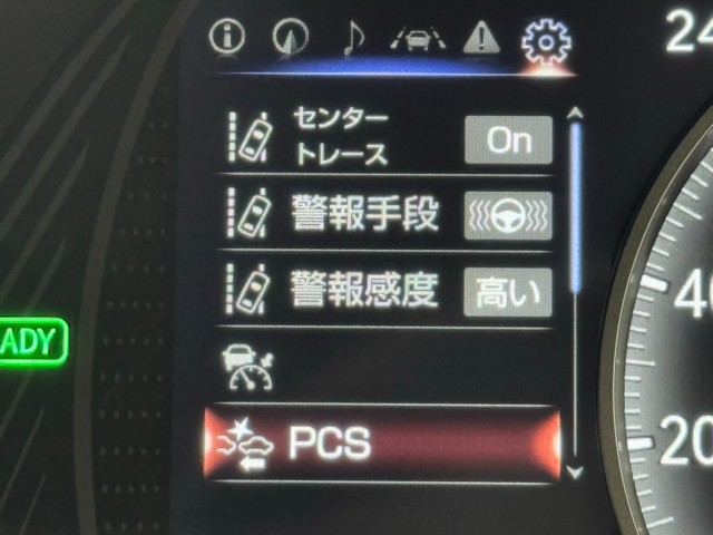 レクサス UX250h VER-C