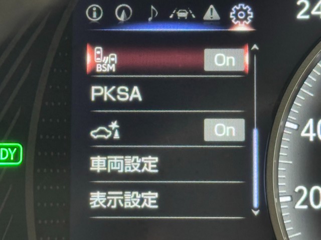 レクサス UX250h VER-C