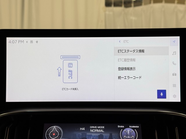 レクサス LX600 オフロード