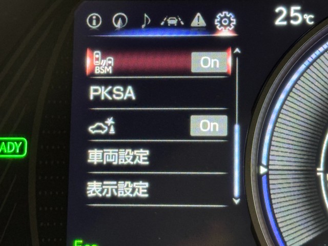 レクサス UX250h バージョンC