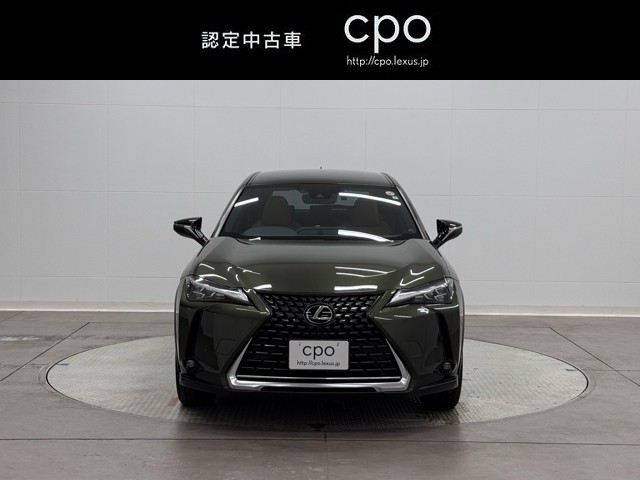 レクサス UX250h バージョンC