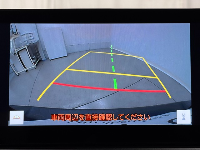 レクサス UX250h バージョンC