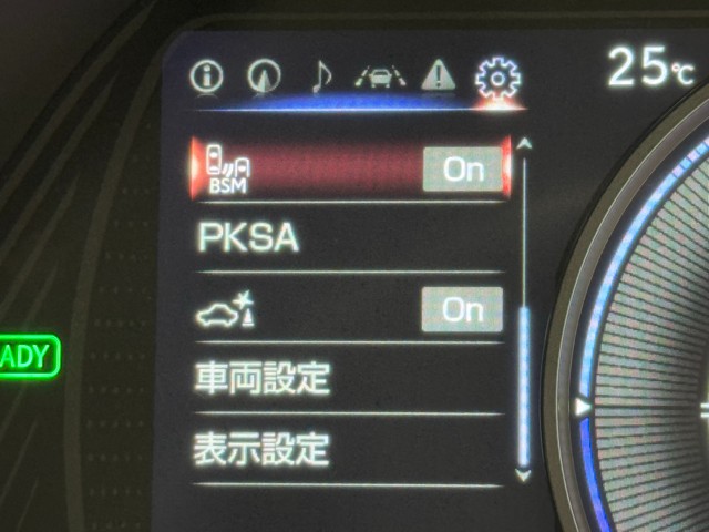 レクサス UX250h VersionC