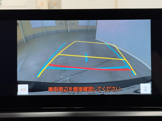レクサス UX250h VersionC