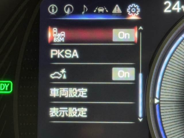 レクサス UX250h バージョンC